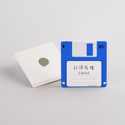 Blue Magnet floppy disk puzzle