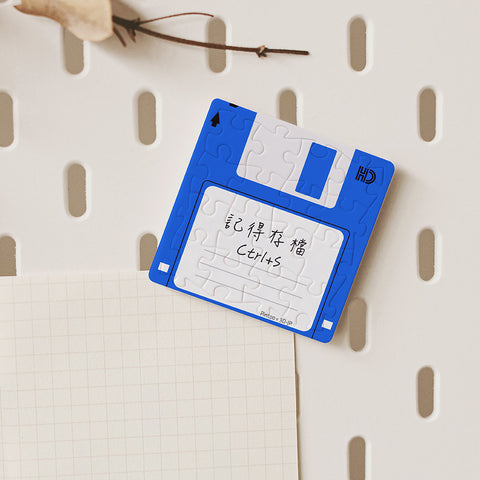 Blue Magnet floppy disk puzzle