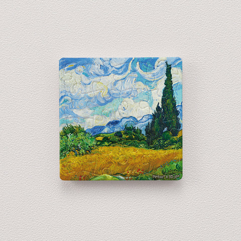 Pintoo D1253 Wheat Field with Cypresses by Vincent van Gogh - 16pcs Jigsaw Puzzle Magnet