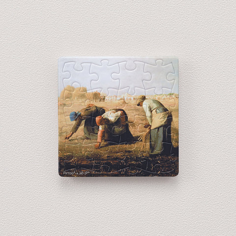 Pintoo D1255 The Gleaners by Millet - 16pcs Jigsaw Puzzle Magnet