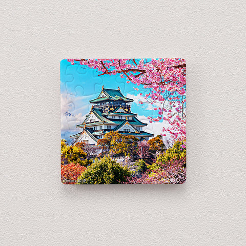 Pintoo D1300 Osaka Castle - 16pcs Jigsaw Puzzle Magnet