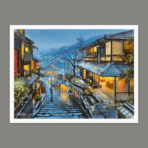 Old Kyoto - 1200 Piece Jigsaw Puzzle