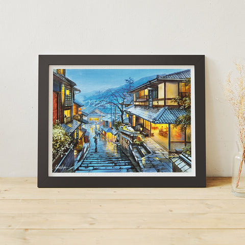 Old Kyoto - 1200 Piece Jigsaw Puzzle