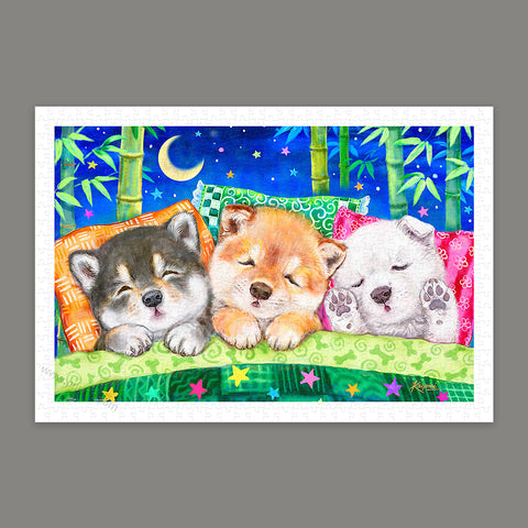 Happy Dream - 600 Piece Jigsaw Puzzle