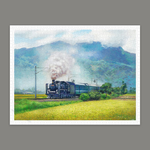 A Steam Train Passes Through the Rice Fields - 1200 Piece Jigsaw Puzzle