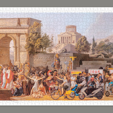 Cultural Aggression - 2000 Piece Jigsaw Puzzle