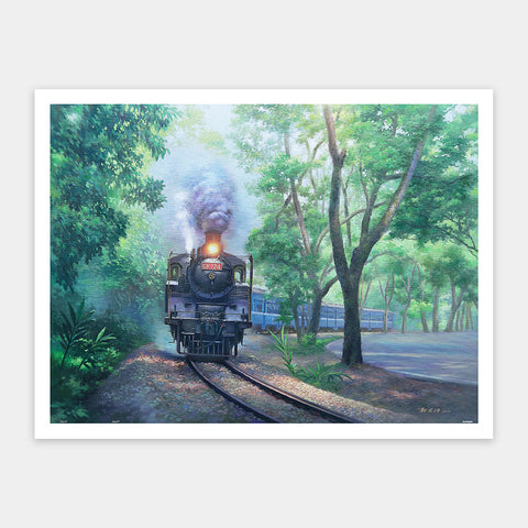 The Whistle in Green Tunnel - Jiji Line Railway - 1200 Piece Jigsaw Puzzle