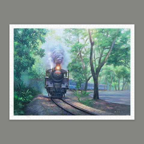 The Whistle in Green Tunnel - Jiji Line Railway - 1200 Piece Jigsaw Puzzle