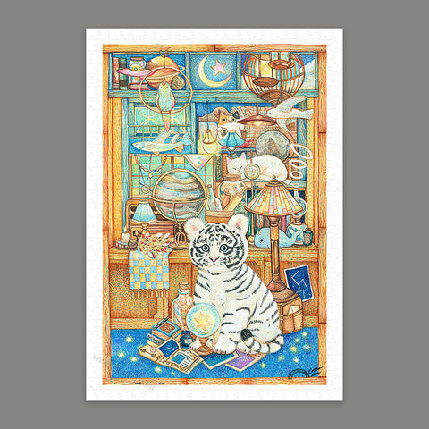 Pintoo H2350 Little White Tiger's Collection Cabinet by Cotton Lion - 600 Piece Jigsaw Puzzle