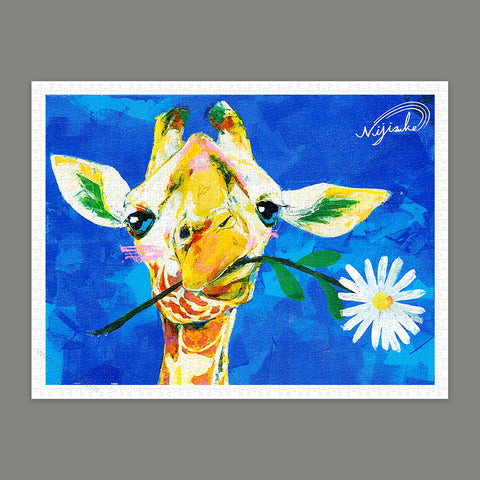 Marguerite Giraffe - 1200 Piece Jigsaw Puzzle