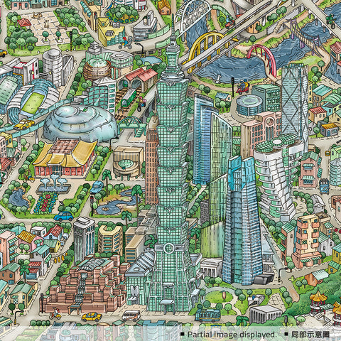 Pintoo H2546 Taipei MAP by Tom Parker - 4800 Piece Jigsaw Puzzle