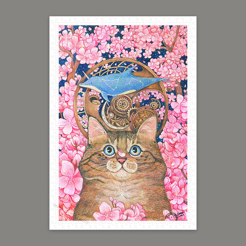 Pintoo H2786 The Whimsical World of Sakura Cat by Cotton Lion - 600 Piece Jigsaw Puzzle