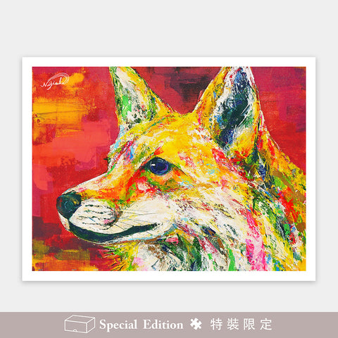 Pintoo H2998 Lovely Fox by NiJiSuKe - 1200 Piece Jigsaw Puzzle