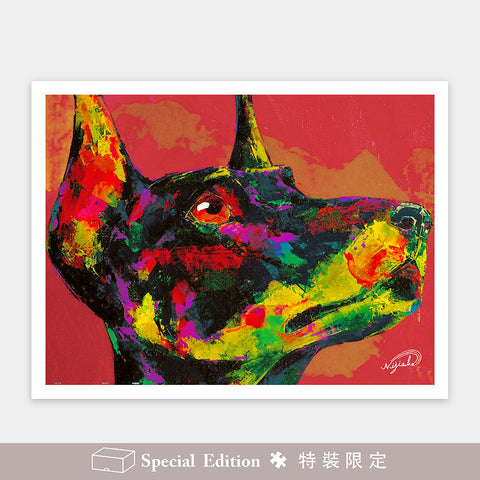 Pintoo H2999 Lovely Doberman Pinscher by NiJiSuKe - 1200 Piece Jigsaw Puzzle