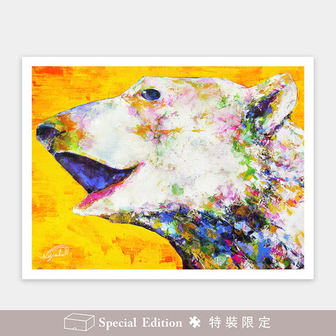 Pintoo H3000 Lovely Polar Bear by NiJiSuKe - 1200 Piece Jigsaw Puzzle