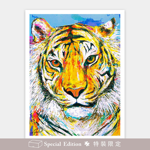 Pintoo H3003 Rising Star by NiJiSuKe - Tiger - 1200 Piece Jigsaw Puzzle