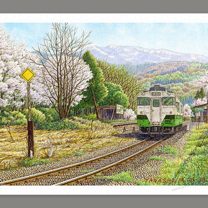 Pintoo H3053 Spring Follows Winter by Tadashi Matsumoto - 1000 Piece Jigsaw Puzzle