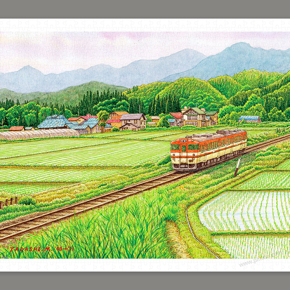 Pintoo H3055 Speed in Summer by Tadashi Matsumoto - 1000 Piece Jigsaw Puzzle