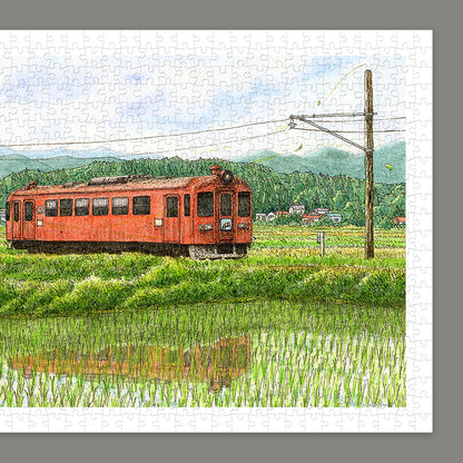 Pintoo H3056 Field Wind by Tadashi Matsumoto - 1000 Piece Jigsaw Puzzle