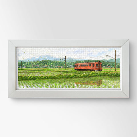 Pintoo H3056 Field Wind by Tadashi Matsumoto - 1000 Piece Jigsaw Puzzle