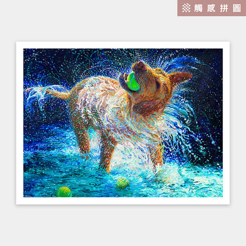 Pintoo H3211 Shaking Yellow Lab by Iris Scott - 1200 Piece Jigsaw Puzzle