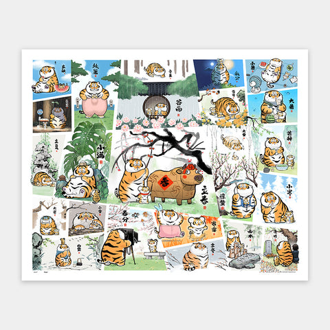 Pintoo H3267 Alexander the Fat Tiger - The 24 Solar Terms - 2000 Piece Jigsaw Puzzle