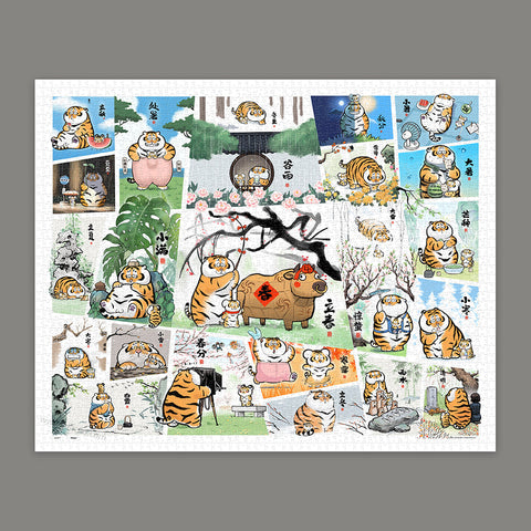 Pintoo H3267 Alexander the Fat Tiger - The 24 Solar Terms - 2000 Piece Jigsaw Puzzle