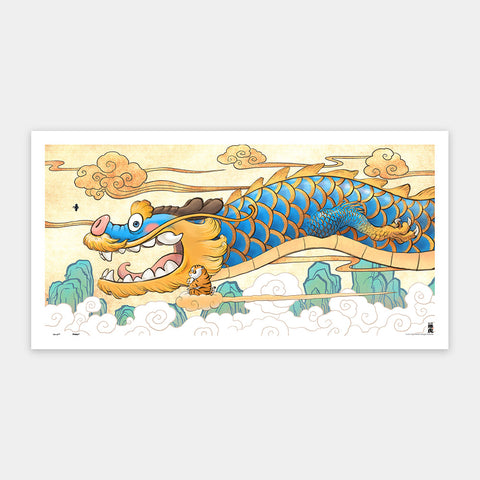 Pintoo H3634 Auspicious Dragon in the Sky by Alexander the Fat Tiger - 800 Piece Jigsaw Puzzle