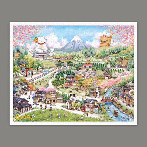 Pintoo H3707 Maneki Neko Village by YUKAN - 2000 Piece Jigsaw Puzzle