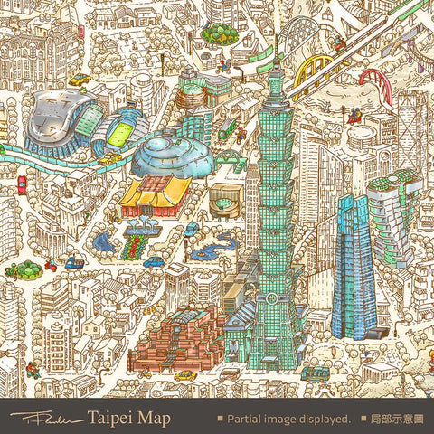 Pintoo H3824 Taipei MAP by Tom Parker - 1200 Piece Jigsaw Puzzle