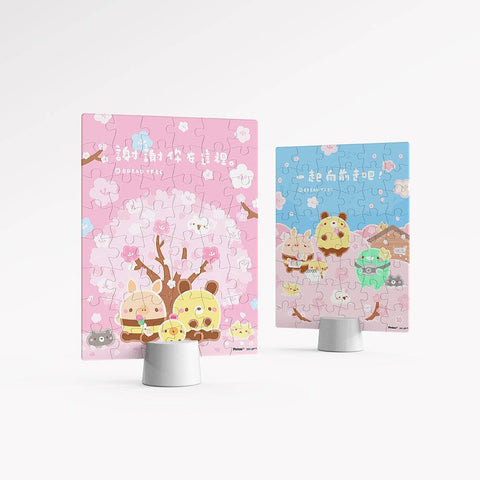 Sakura - 48 Piece Jigsaw Puzzle