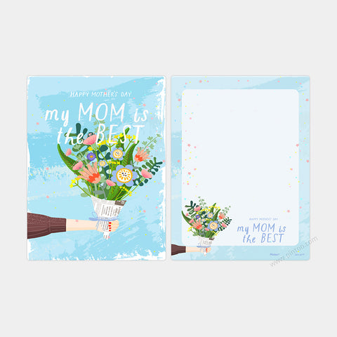 Present Flowers (My mom is the best) - 48 Piece Puzzle Card