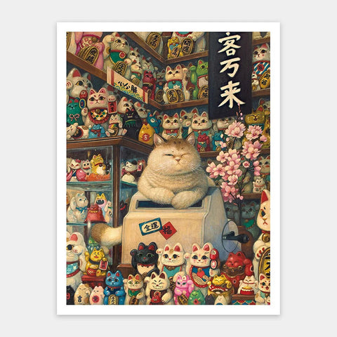 Maneki Neko's Shop - 1200 Piece Jigsaw Puzzle