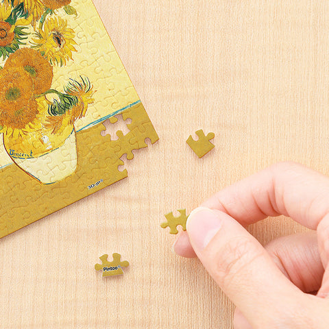 Sunflowers, 1888 - 150 Piece XS Jigsaw Puzzle