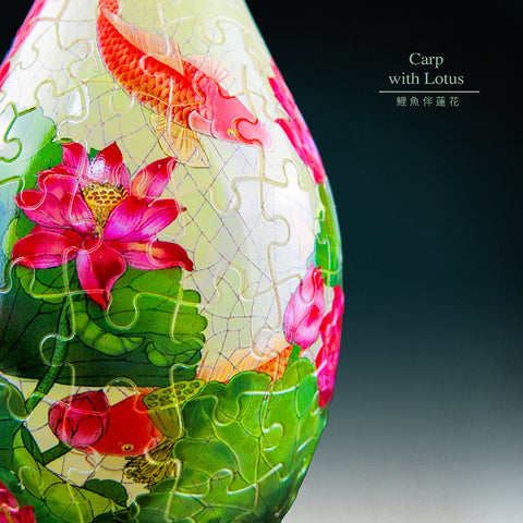 Carp with Lotus - 3D Puzzle Vase Jigsaw Puzzle