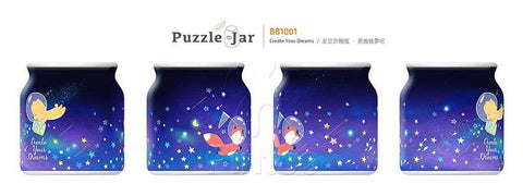 Create Your Dreams - Medium Jar Jigsaw Puzzle