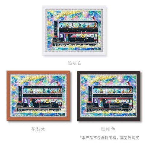 Galaxy Railway - 1200 Piece Jigsaw Puzzle