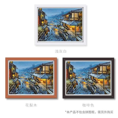 Old Kyoto - 1200 Piece Jigsaw Puzzle