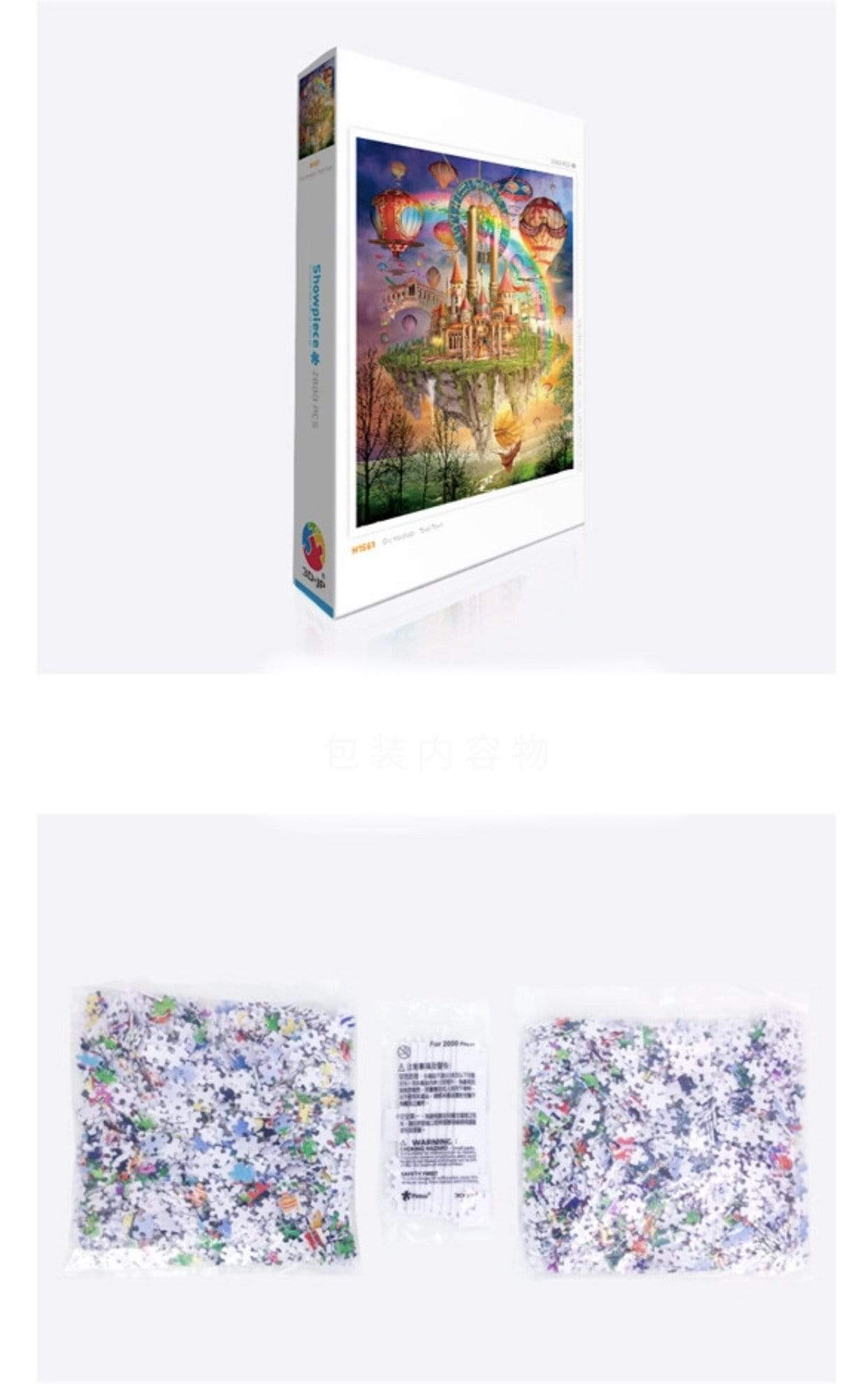 Tarot Town 2000 Piece Jigsaw Puzzle Pintoo SHOWCASE PUZZLES