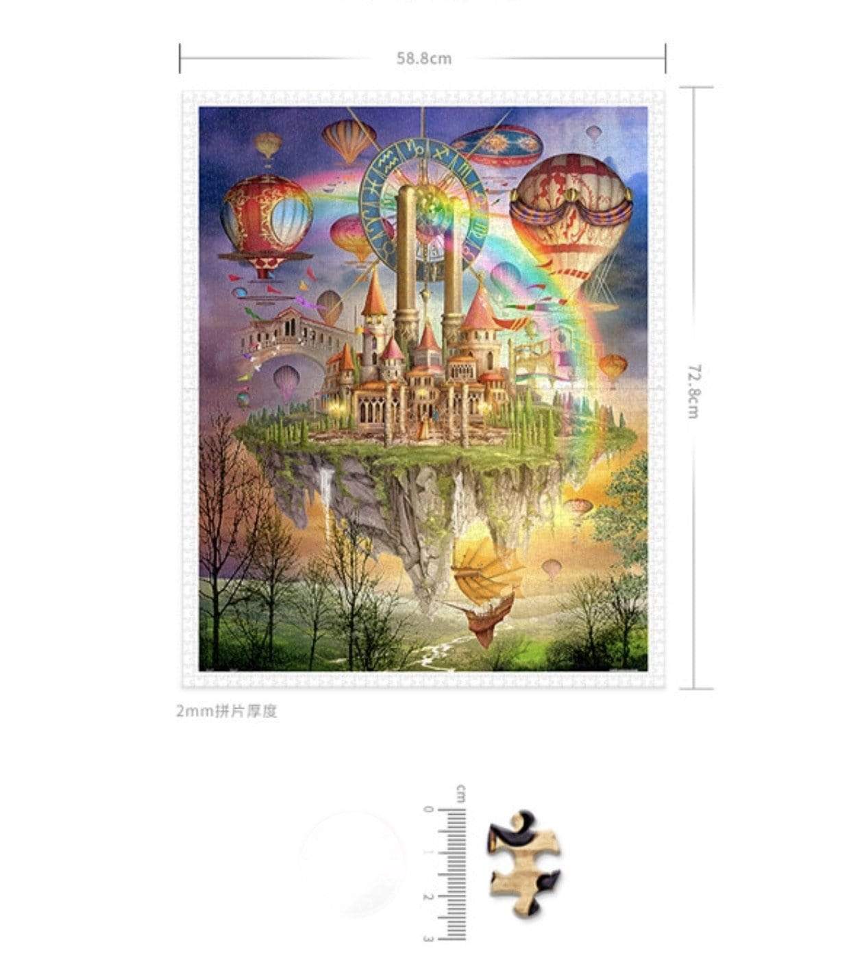 Tarot Town 2000 Piece Jigsaw Puzzle Pintoo SHOWCASE PUZZLES