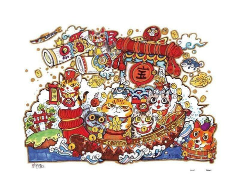 For the Good Fortune - 500 Piece Jigsaw Puzzle