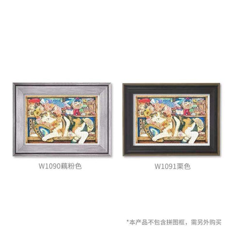 Cat Artist - 600 Piece Jigsaw Puzzle