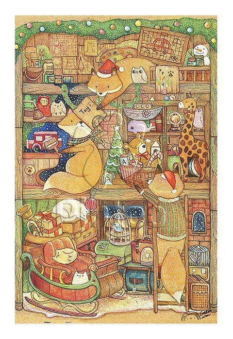 Fox's Christmas Store - 600 Piece Jigsaw Puzzle