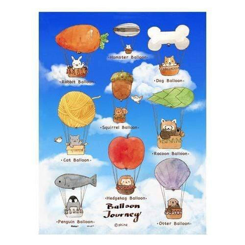 Balloon Journey - 48 Piece Junior Jigsaw Puzzle