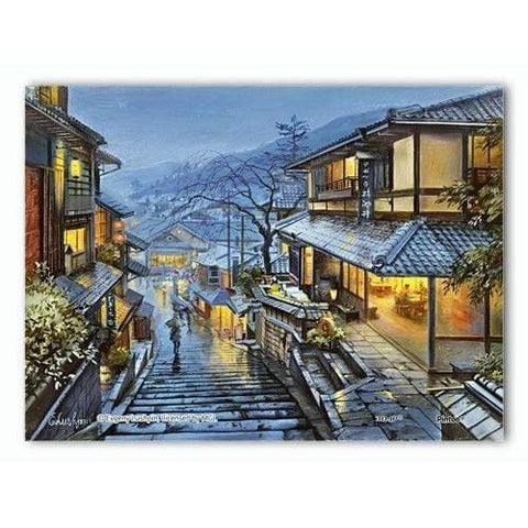 Old Kyoto - 150 Piece XS Jigsaw Puzzle